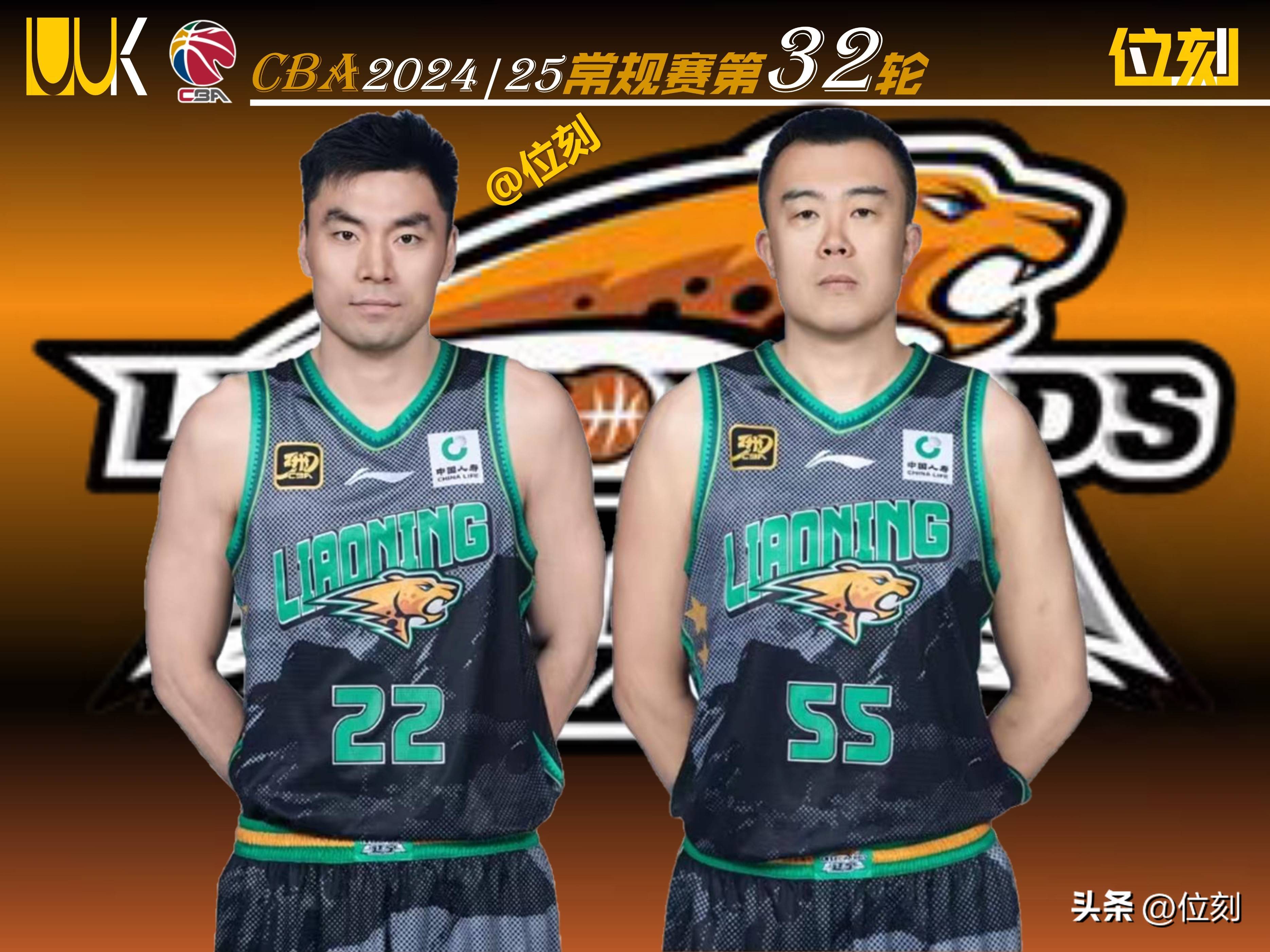 爱游戏链接-关于河床战术调整,关键球员或将首发出战的信息