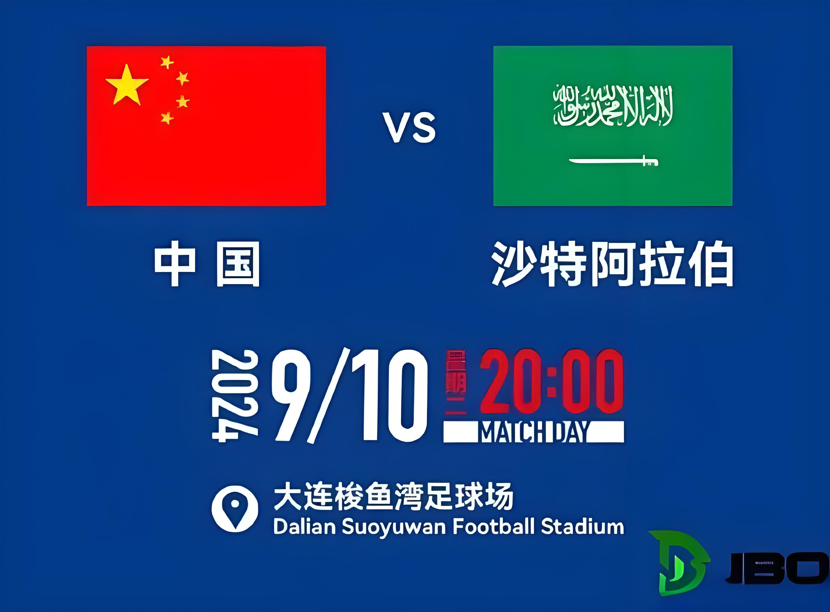 详细阅读:爱游戏官网入口-局势逆转,球队实力仍需更上一层楼 爱游戏官网入口-局势逆转,球队实力仍需更上一层楼