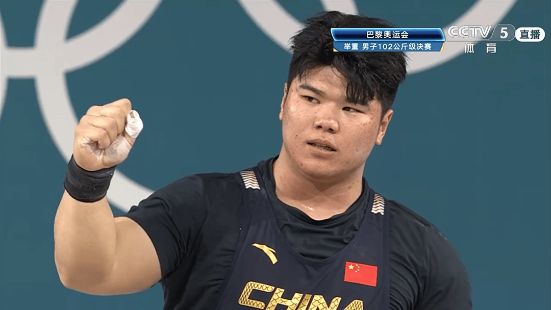 爱游戏注册-包含勇者无敌：男子举重比赛金牌诞生的词条