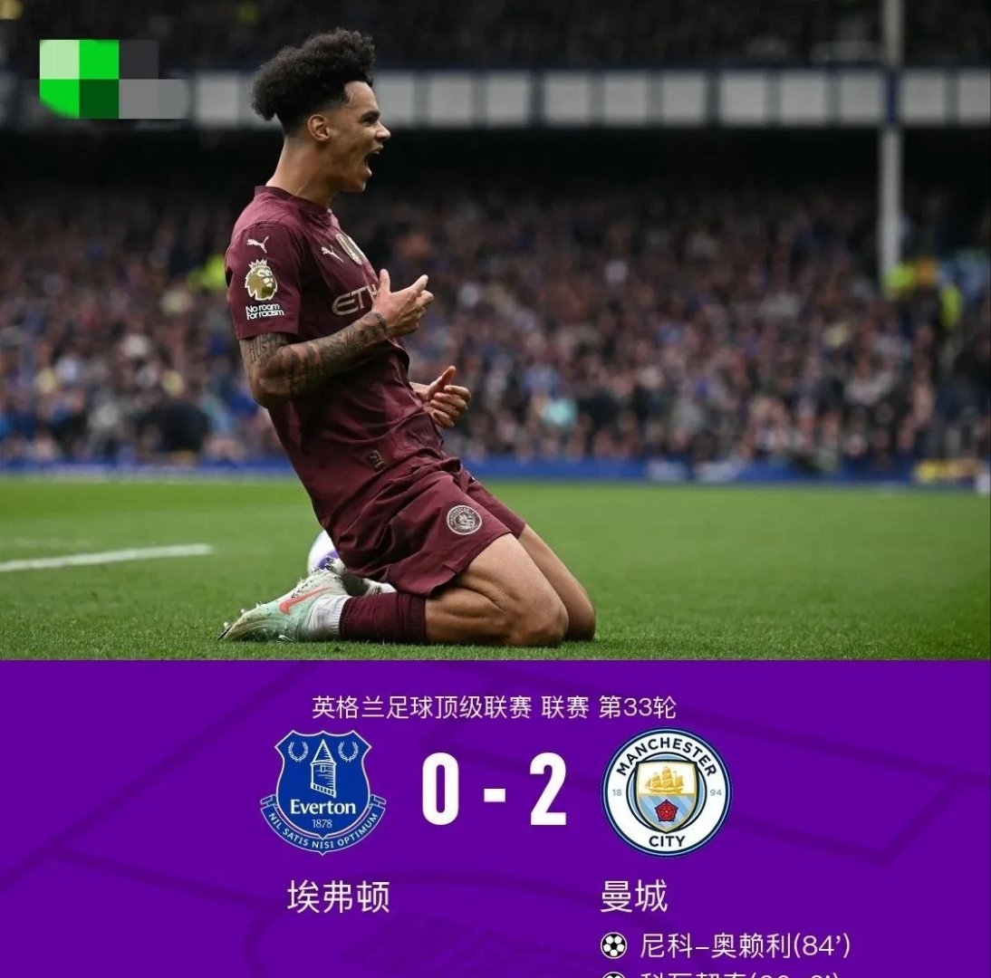 爱游戏电竞-关于利物浦主帅神秘示警，球队格局或将大变！的信息