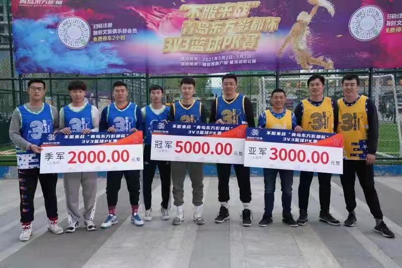 爱游戏亚洲官网-亚洲篮球联赛冠军揭晓，日本队成功捧杯