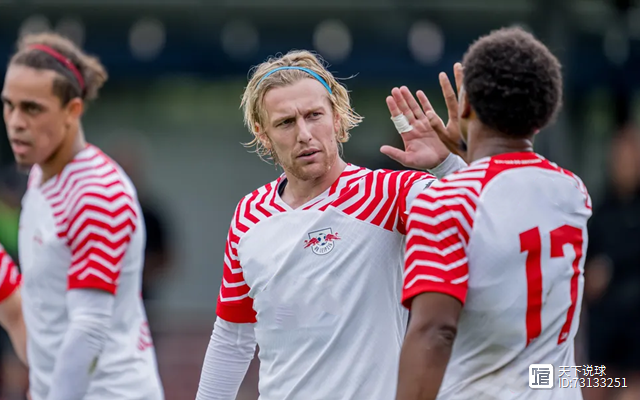 爱游戏中国官网-出其不意：科隆客场意外不敌RB莱比锡遭遇困境的简单介绍