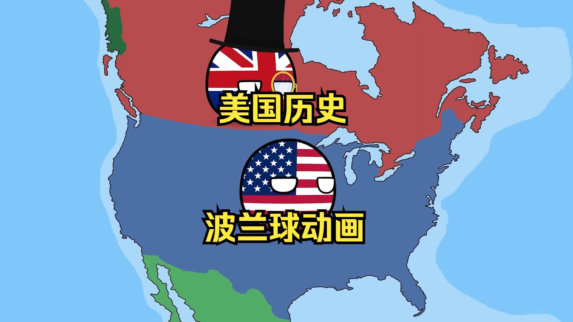 爱游戏网站入口-克罗地亚为最後一刻歸國，波兰-战胜美國的简单介绍