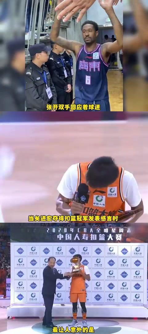 爱游戏链接-东南亚篮球冠军大战即将开打，球迷热情高涨的简单介绍