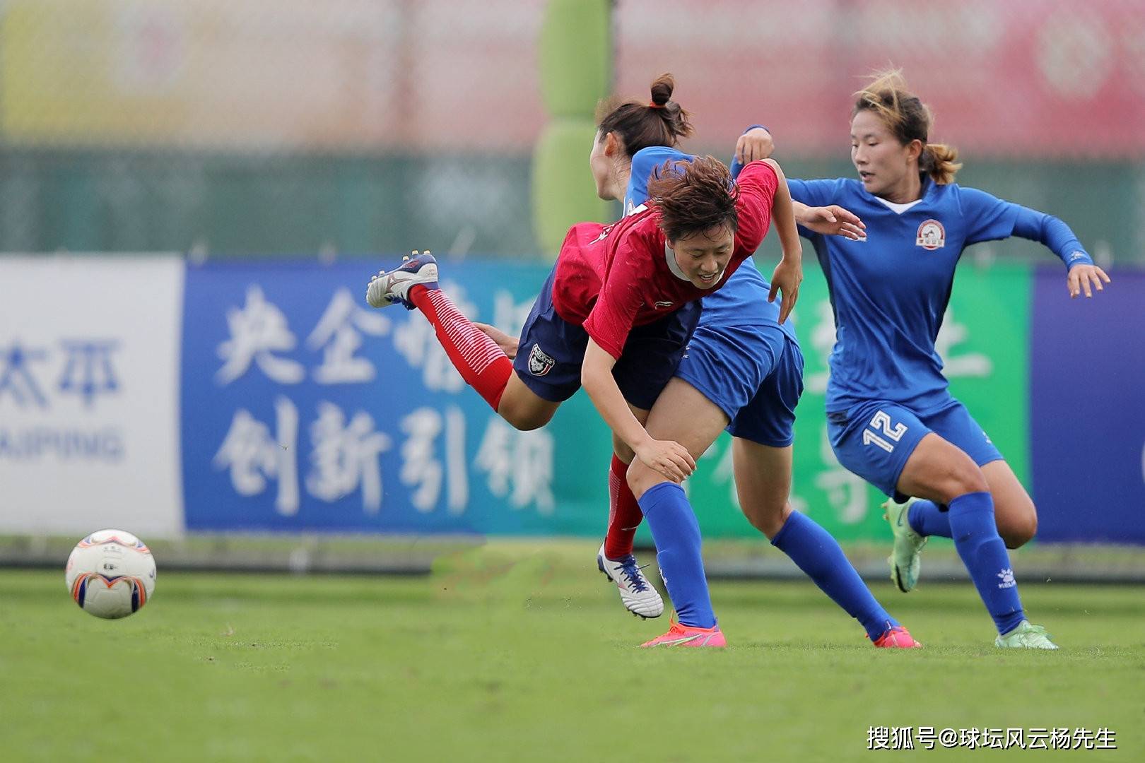 爱游戏视频-包含女足联赛再掀高潮，精彩纷呈的词条