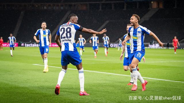 爱游戏亚洲官网-柏林赫塔主场大胜，积分榜位置得到提升