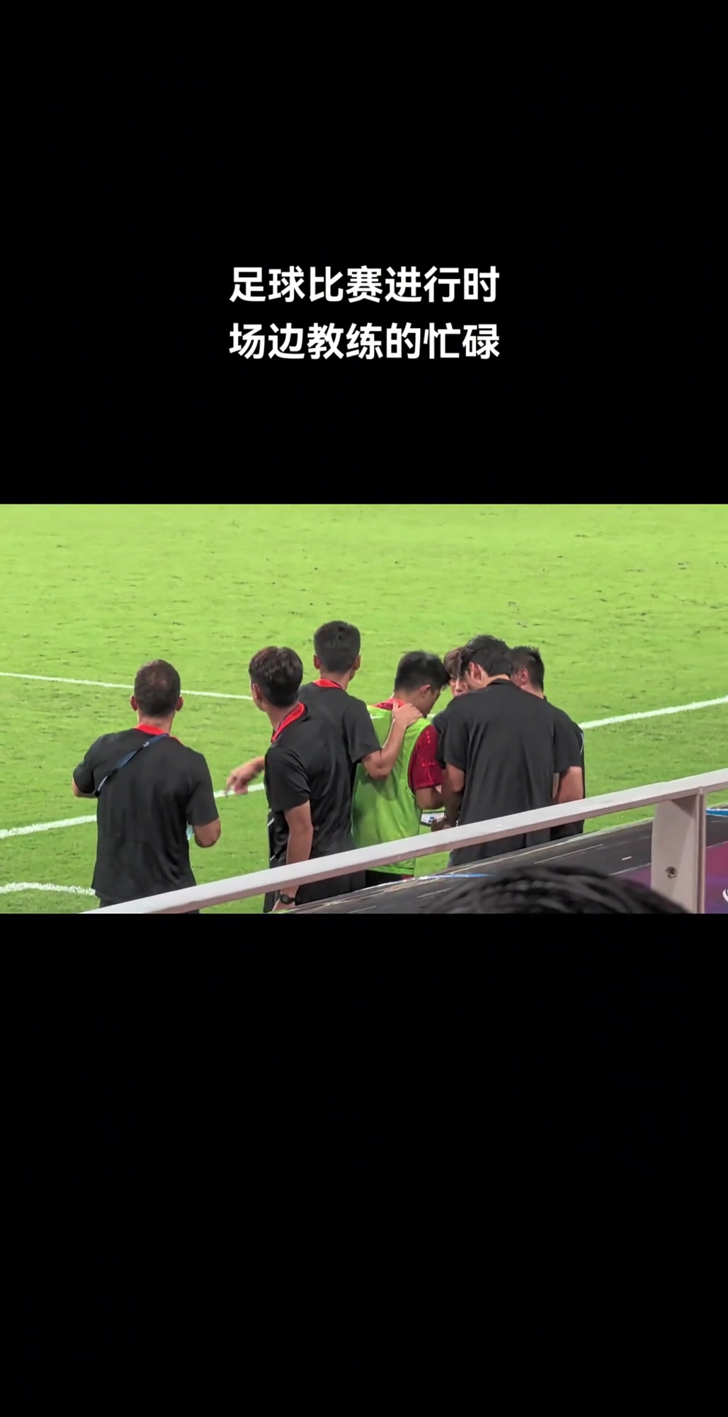 爱游戏app-比赛中球员们的拼搏精神感动人心