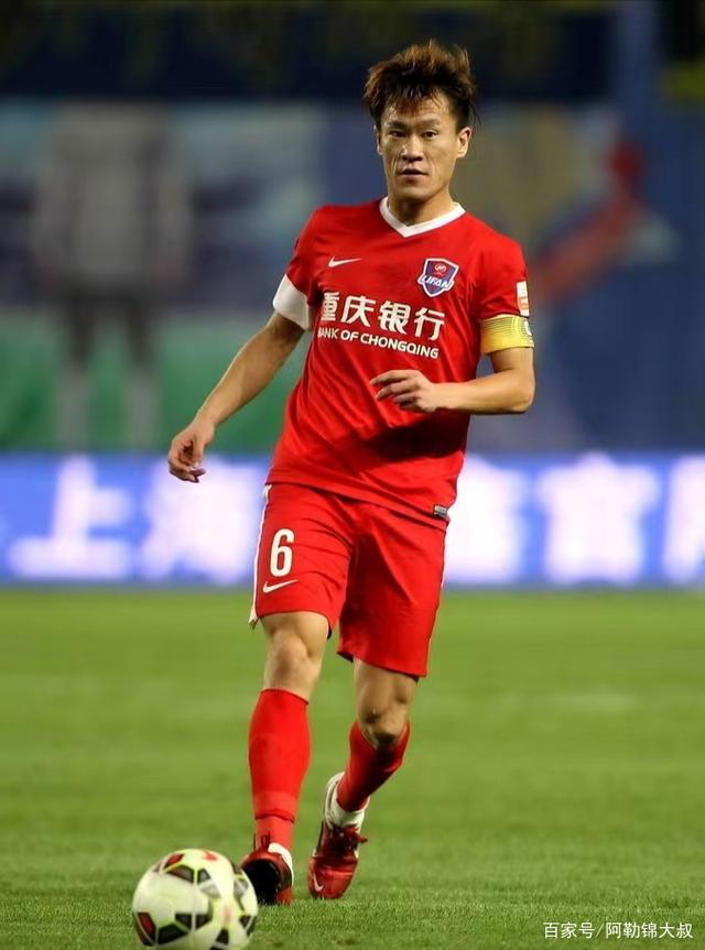 爱游戏vip注册-重庆力帆主场失利，陷入降级泥潭的简单介绍