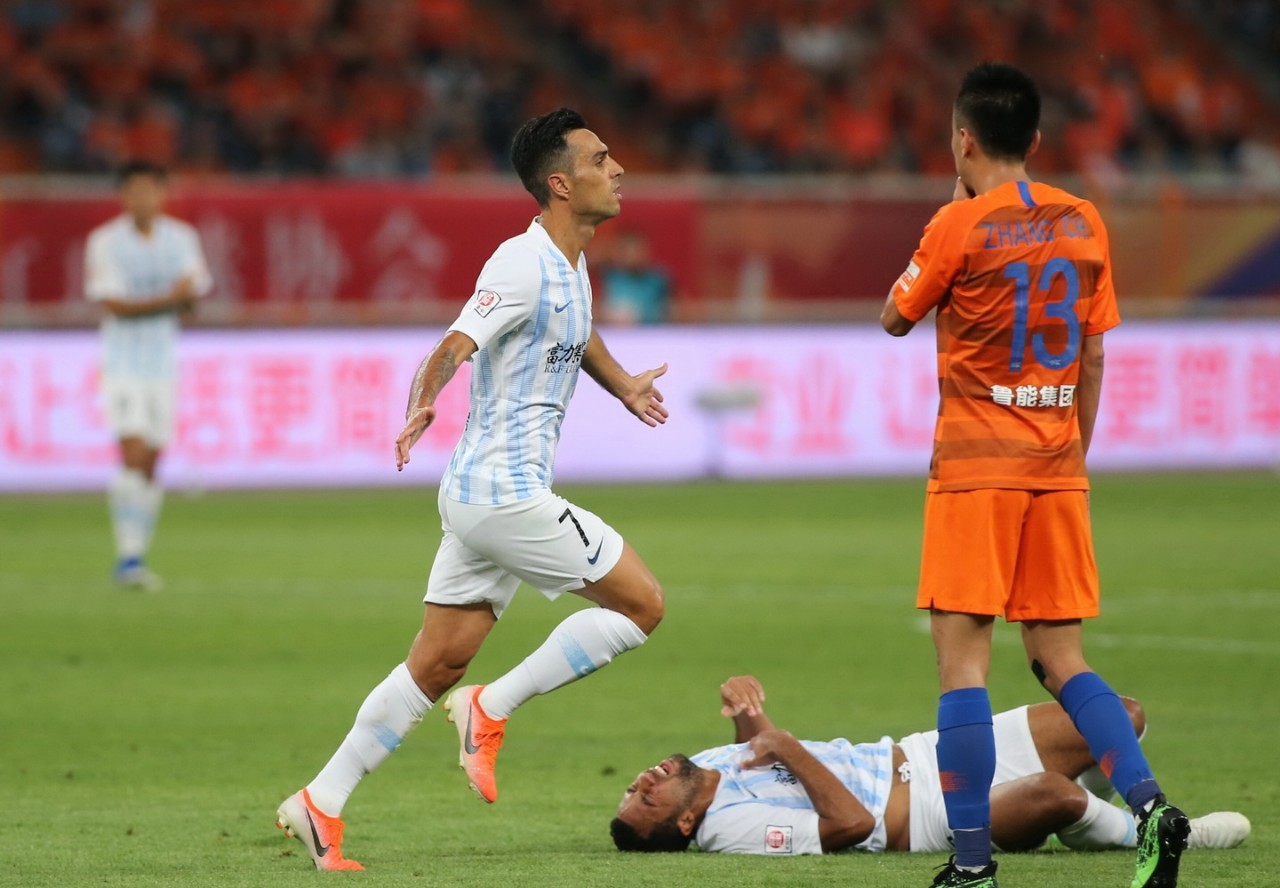 爱游戏直播-富力客场不敌国安，保级前景愈显堪忧的简单介绍